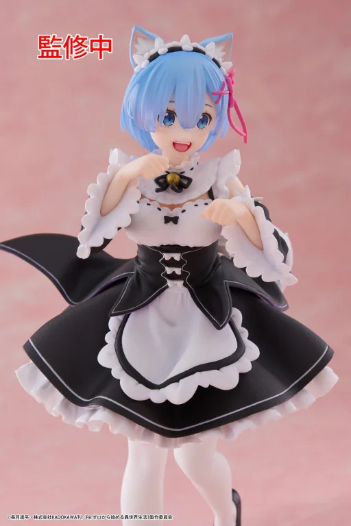 Re:ZERO - Coreful Figure - Rem (Cat maid ver.)