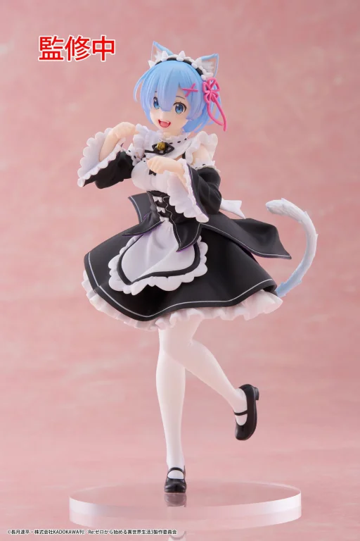 Re:ZERO - Coreful Figure - Rem (Cat maid ver.)