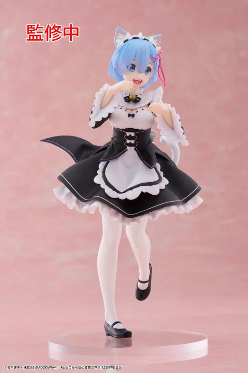 Re:ZERO - Coreful Figure - Rem (Cat maid ver.)