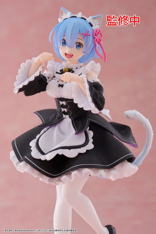 Re:ZERO - Coreful Figure - Rem (Cat maid ver.)