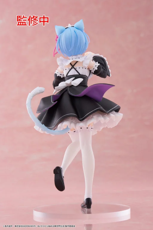 Re:ZERO - Coreful Figure - Rem (Cat maid ver.)