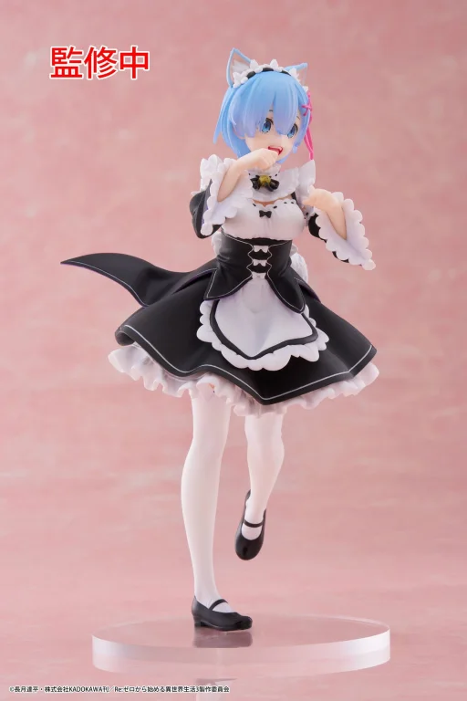 Re:ZERO - Coreful Figure - Rem (Cat maid ver.)