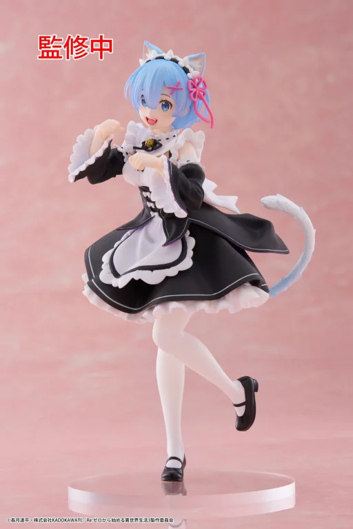 Re:ZERO - Coreful Figure - Rem (Cat maid ver.)