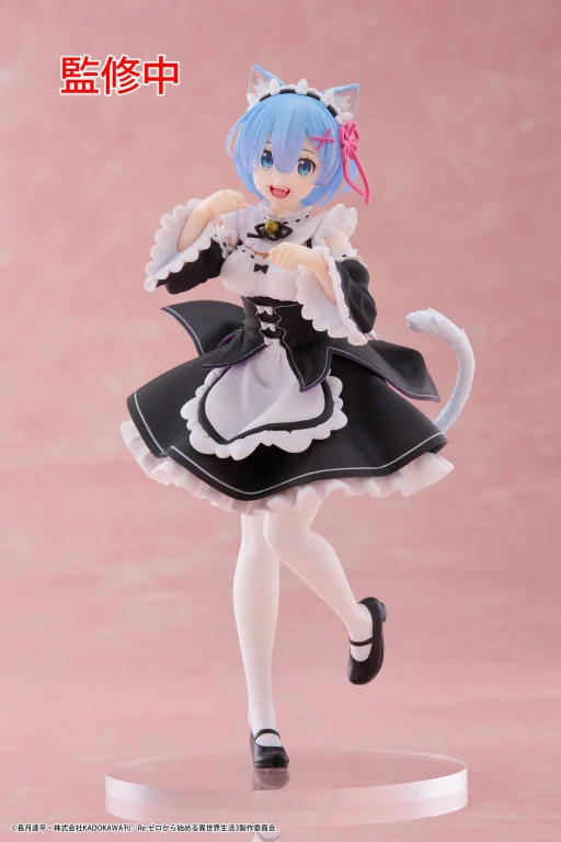 Re:ZERO - Coreful Figure - Rem (Cat maid ver.)