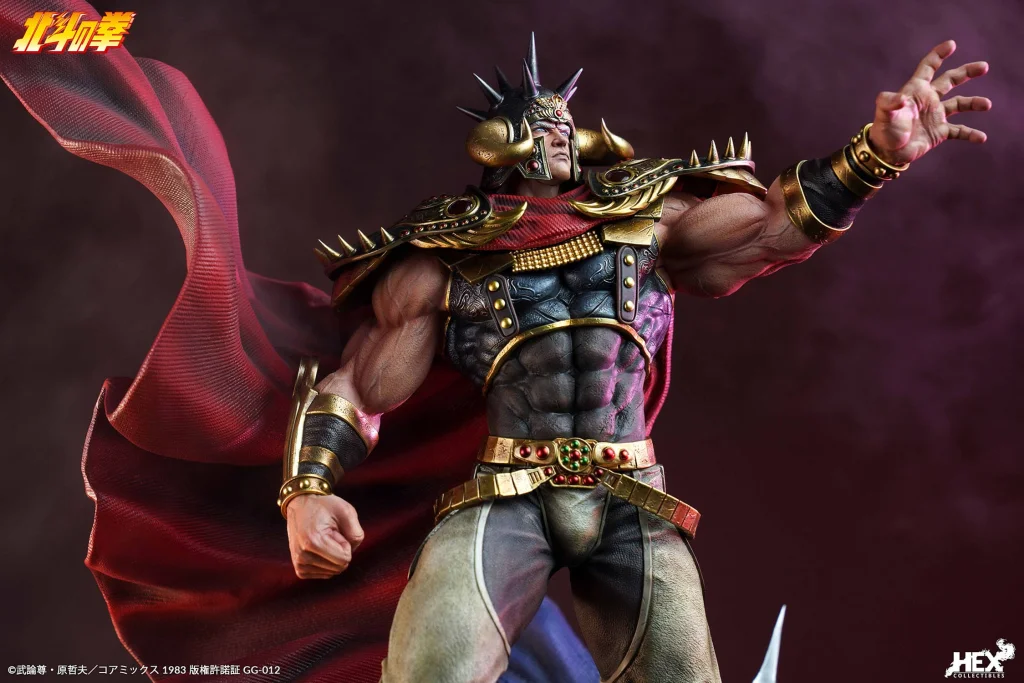 Fist of the North Star - Elite Dynamic Statue - Raō