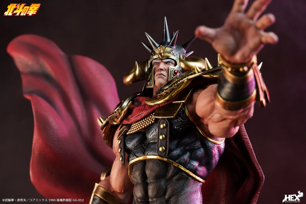 Fist of the North Star - Elite Dynamic Statue - Raō