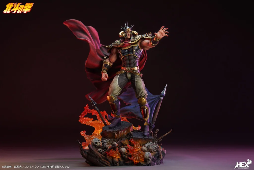 Fist of the North Star - Elite Dynamic Statue - Raō