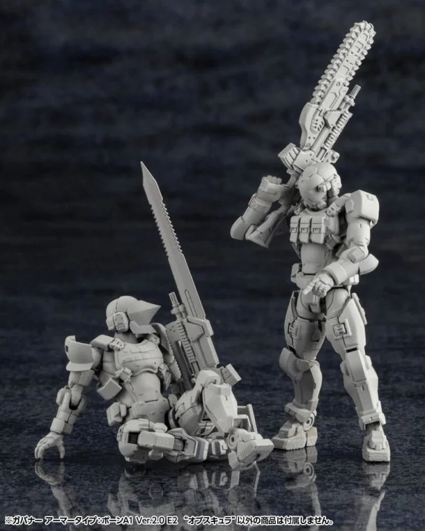 Hexa Gear - Plastic Model Kit - Governor Armor Type (Pawn A1 Ver 2.0 E2 Obscura)