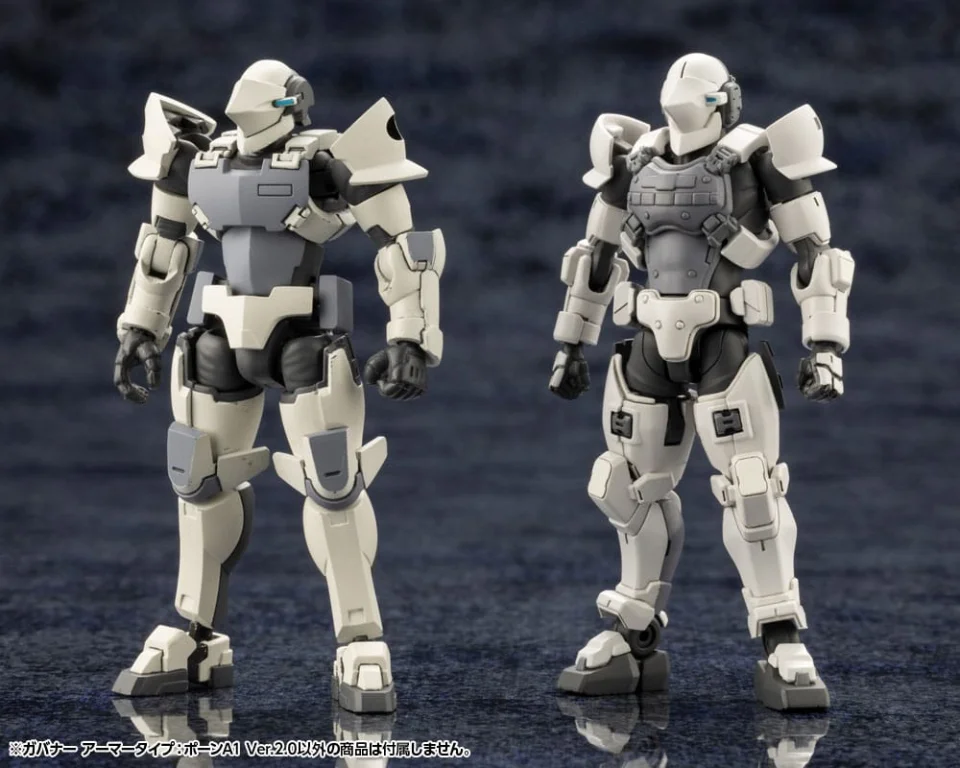 Hexa Gear - Plastic Model Kit - Governor Armor Type (A1 Ver 2.0)