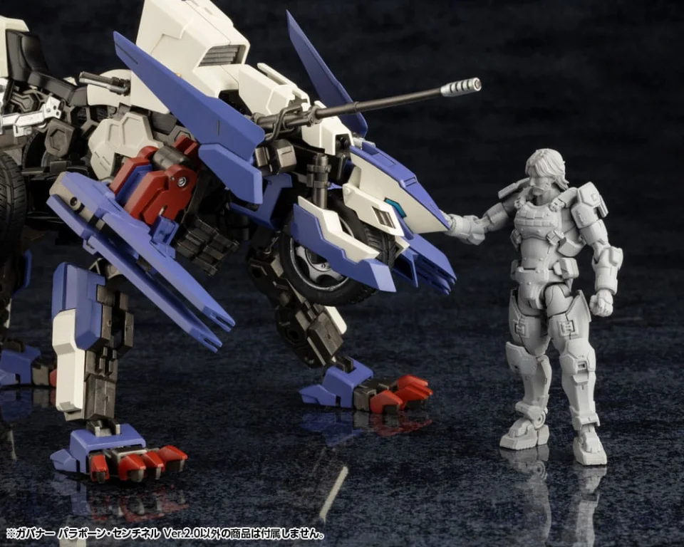 Hexa Gear - Plastic Model Kit - Governor Para-Spawn Sentinel (Ver 2.0)