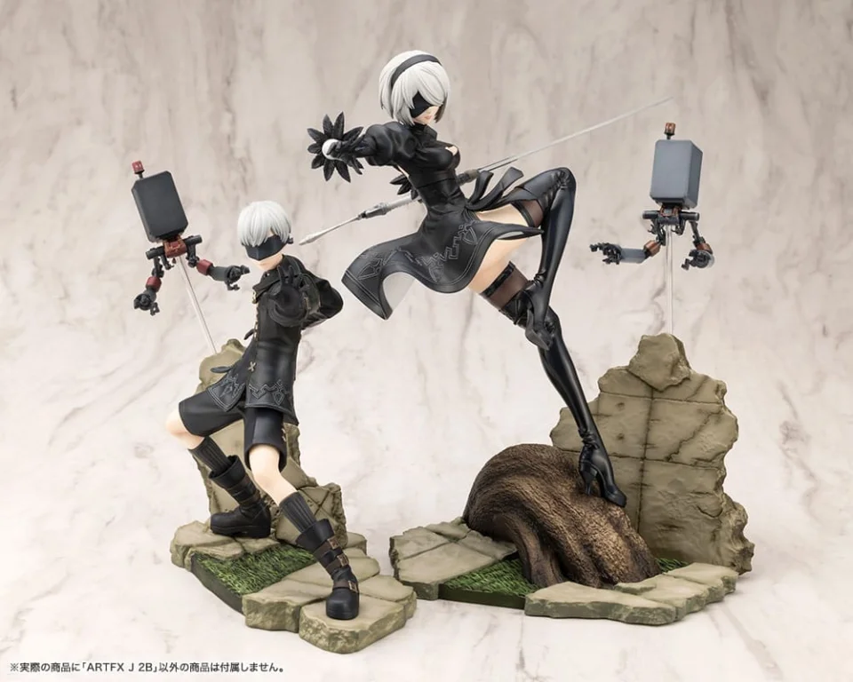 NieR:Automata - ARTFX J - 2B (YoRHa No.2 Type B)