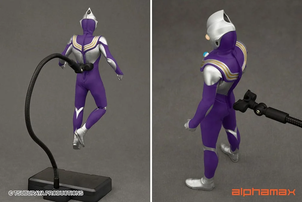 Ultraman - Action Figure - Ultraman (Tiga Sky Type)