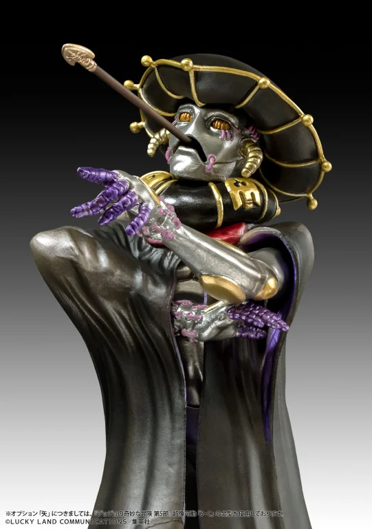 JoJo's Bizarre Adventure - Statue Legend - Black Sabbath