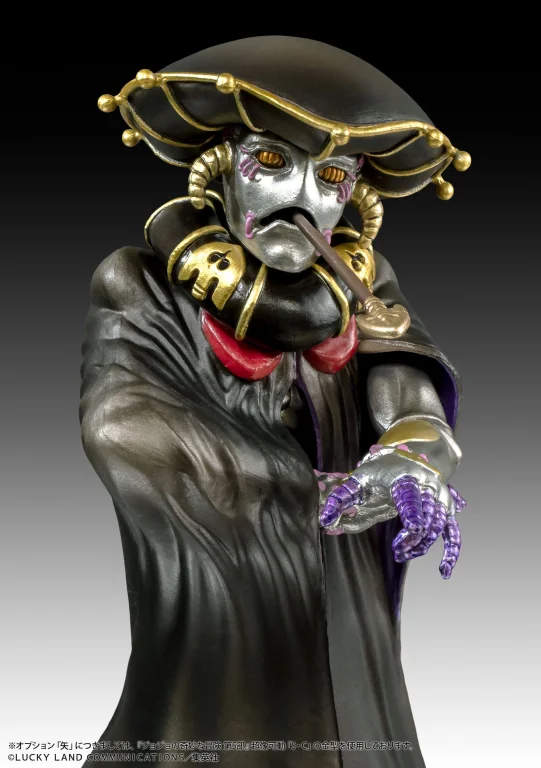 JoJo's Bizarre Adventure - Statue Legend - Black Sabbath