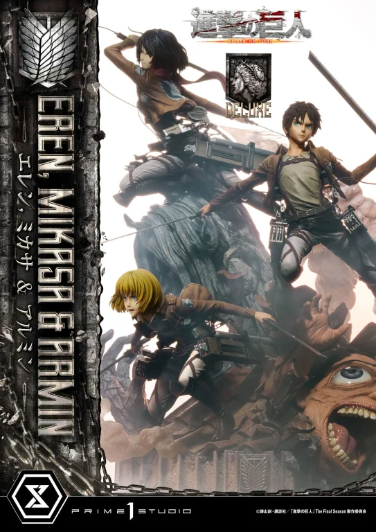 Attack on Titan - Ultimate Premium Masterline - Eren, Mikasa, & Armin (Deluxe Bonus Version)