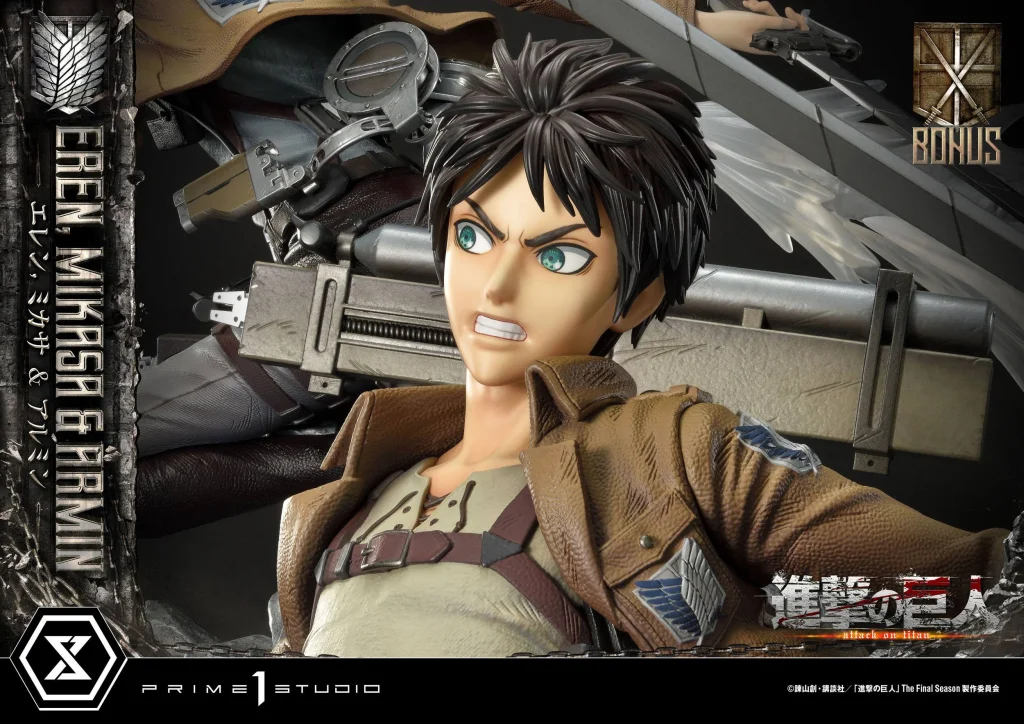 Attack on Titan - Ultimate Premium Masterline - Eren, Mikasa, & Armin (Deluxe Bonus Version)