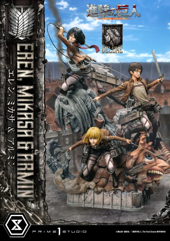 Attack on Titan - Ultimate Premium Masterline - Eren, Mikasa, & Armin (Deluxe Bonus Version)