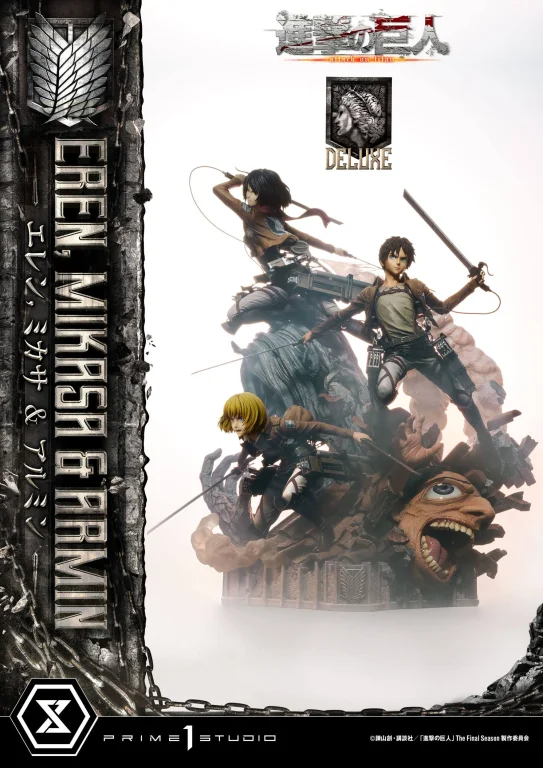 Attack on Titan - Ultimate Premium Masterline - Eren, Mikasa, & Armin (Deluxe Bonus Version)