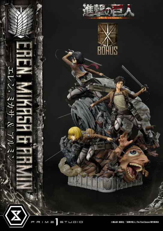 Attack on Titan - Ultimate Premium Masterline - Eren, Mikasa, & Armin (Deluxe Bonus Version)