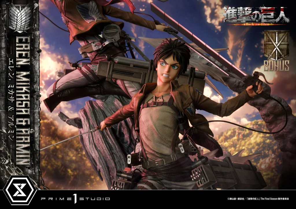 Attack on Titan - Ultimate Premium Masterline - Eren, Mikasa, & Armin (Deluxe Bonus Version)