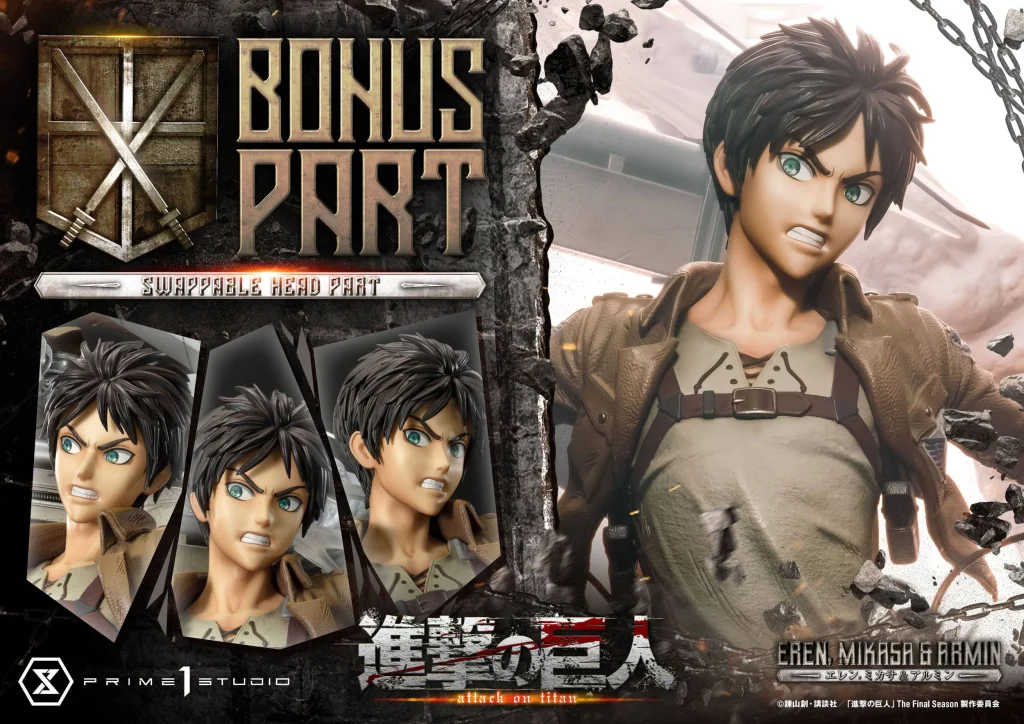 Attack on Titan - Ultimate Premium Masterline - Eren, Mikasa, & Armin (Deluxe Bonus Version)