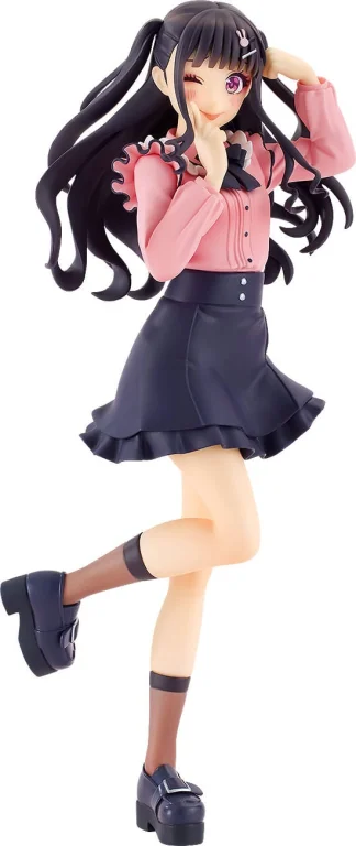 HoneyWorks - POP UP PARADE - Chuu-tan from "Kawaikute Gomen"