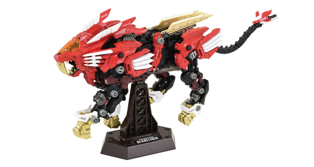 Zoids - Plastic Model Kit - Blade Liger (Leon Toros Version)