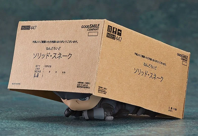 Metal Gear Solid - Nendoroid - Solid Snake