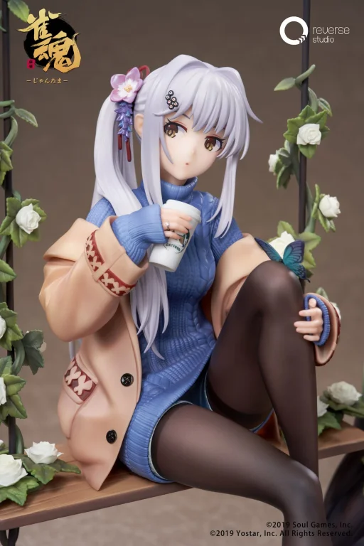 Mahjong Soul - Scale Figure - Yui Yagi (Max Bond Level Ver.)