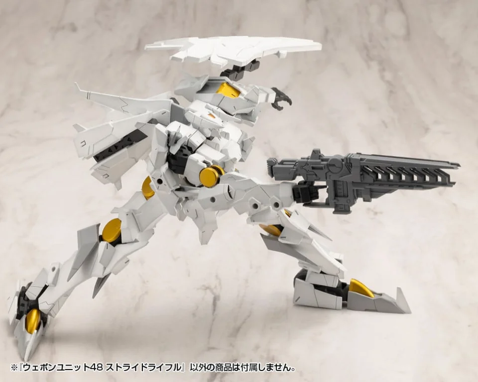 M.S.G - Plastic Model Kit Zubehör - Weapon Unit48 Stride Rifle