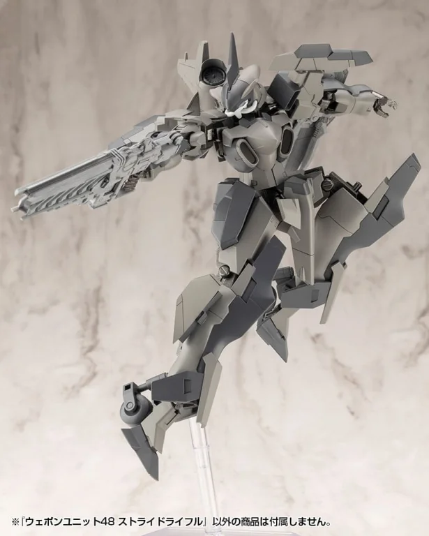 M.S.G - Plastic Model Kit Zubehör - Weapon Unit48 Stride Rifle