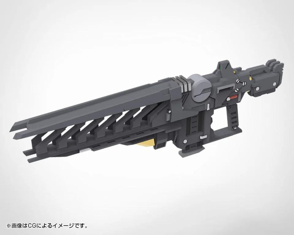 M.S.G - Plastic Model Kit Zubehör - Weapon Unit48 Stride Rifle