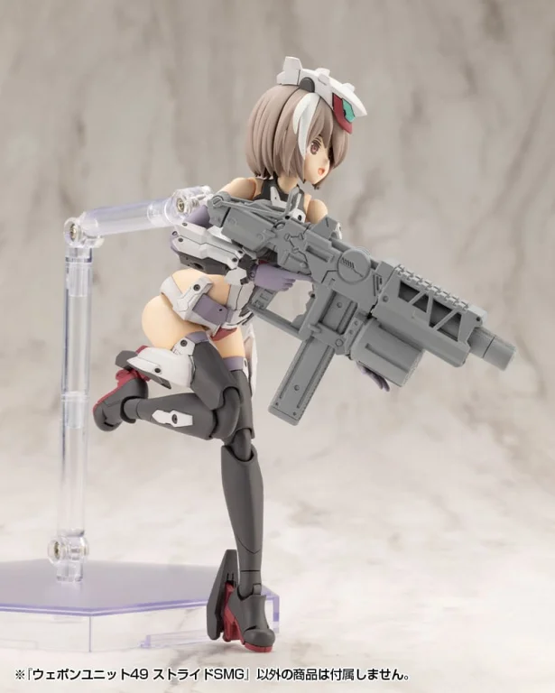 M.S.G - Plastic Model Kit Zubehör - Weapon Unit49 Stride SMG