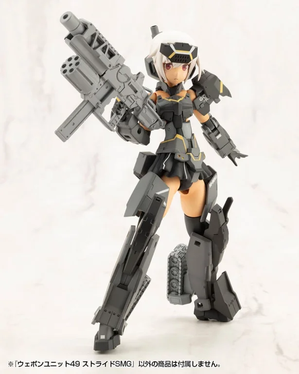 M.S.G - Plastic Model Kit Zubehör - Weapon Unit49 Stride SMG