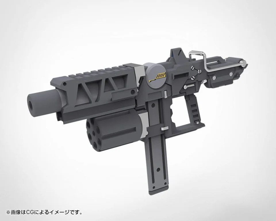 M.S.G - Plastic Model Kit Zubehör - Weapon Unit49 Stride SMG