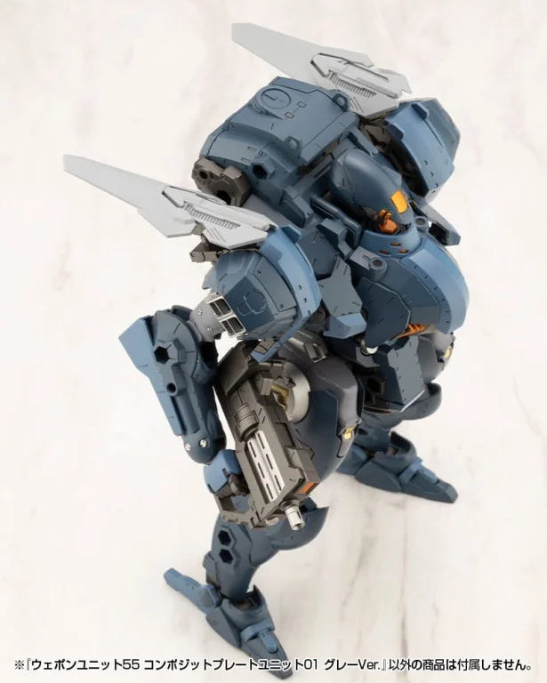 M.S.G - Plastic Model Kit Zubehör - Weapon Unit55 Composite Plate Unit01 (Gray Ver.)