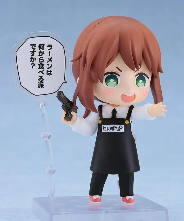 Kindergarten Wars - Nendoroid - Rita