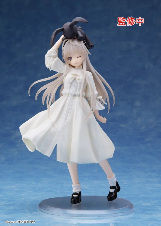 Yosuga no Sora - Coreful Figure - Sora Kasugano (Osumashi ver.)