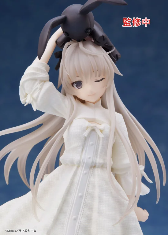 Yosuga no Sora - Coreful Figure - Sora Kasugano (Osumashi ver.)