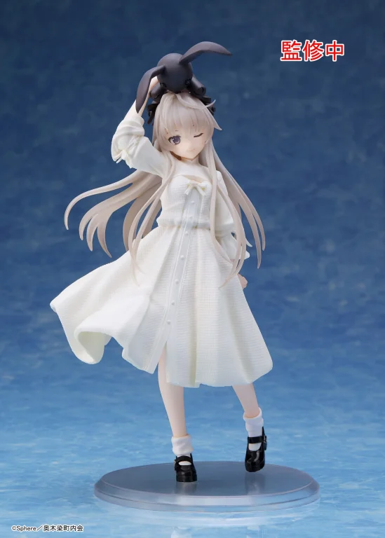 Yosuga no Sora - Coreful Figure - Sora Kasugano (Osumashi ver.)