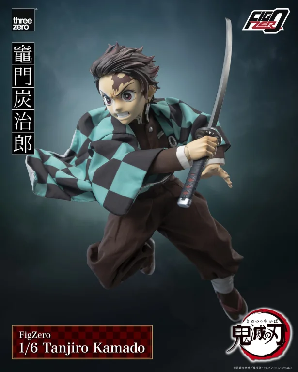 Demon Slayer - FigZero - Tanjirō Kamado