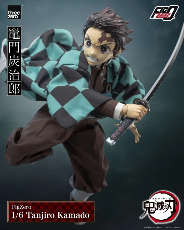 Demon Slayer - FigZero - Tanjirō Kamado