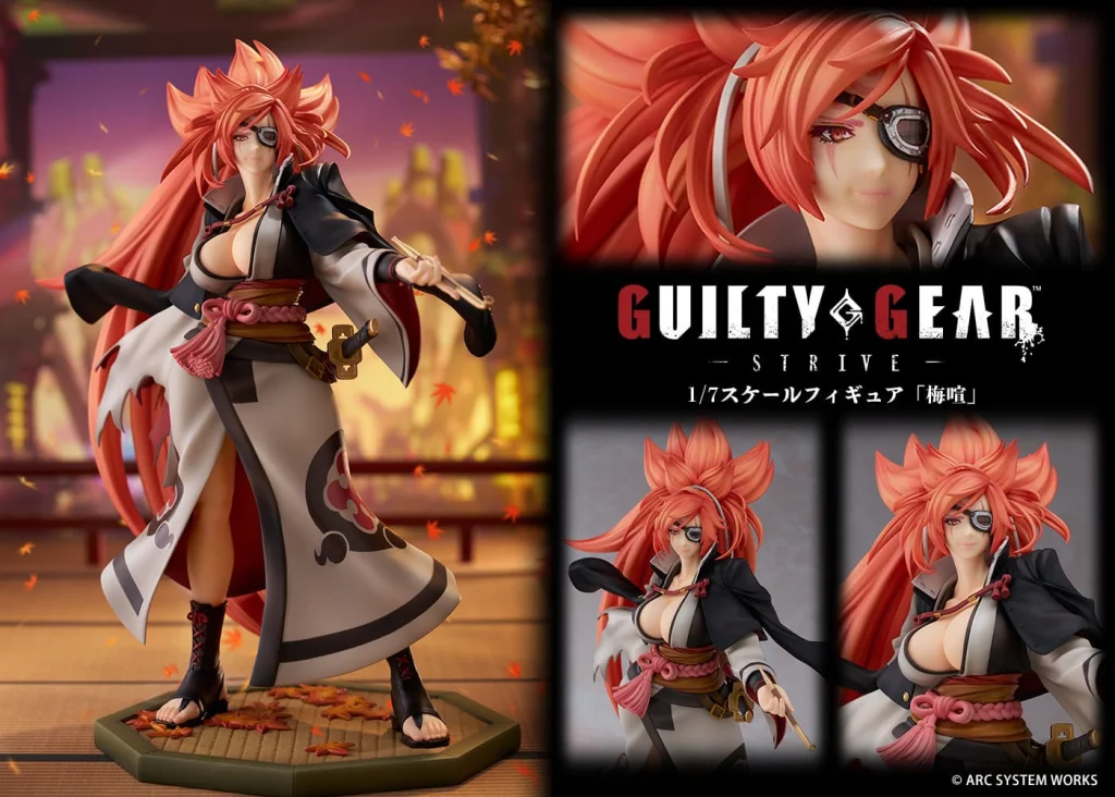 GUILTY GEAR - Scale Figure - Baiken