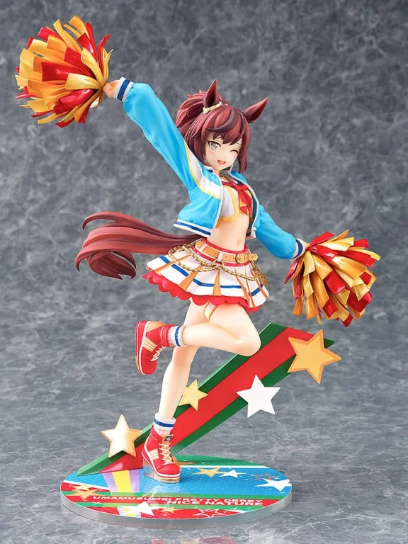 Umamusume - Scale Figure - Nice Nature (Cheerleader)