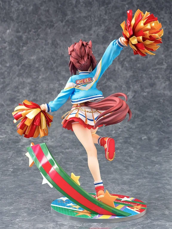 Umamusume - Scale Figure - Nice Nature (Cheerleader)