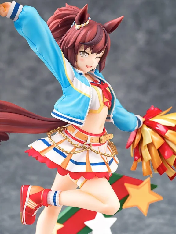 Umamusume - Scale Figure - Nice Nature (Cheerleader)