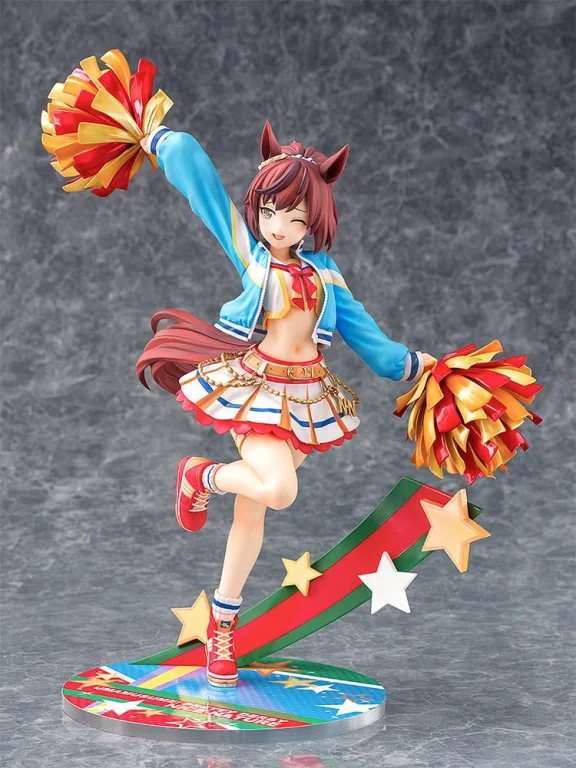 Umamusume - Scale Figure - Nice Nature (Cheerleader)