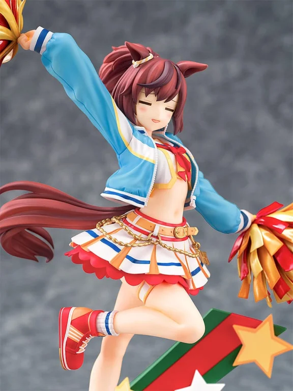 Umamusume - Scale Figure - Nice Nature (Cheerleader)