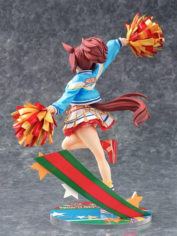 Umamusume - Scale Figure - Nice Nature (Cheerleader)