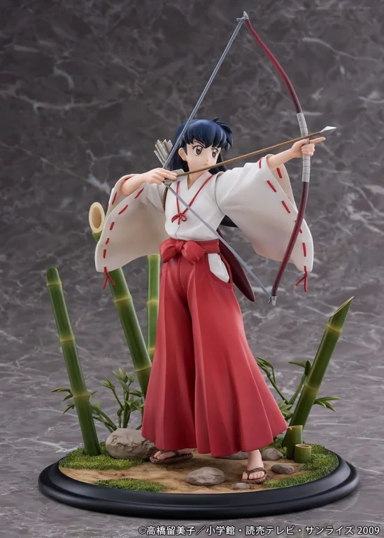 Inu Yasha - Scale Figure - Kagome Higurashi